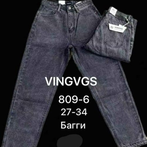Джинсы Vingvgs (27-34) 809-6 grey (деми) Vingvgs 809-6 grey
