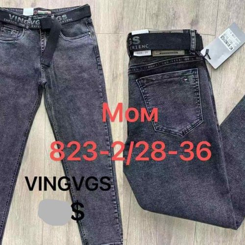 Джинсы Vingvgs (28-36) 823-2 blue (деми) Vingvgs 823-2 blue