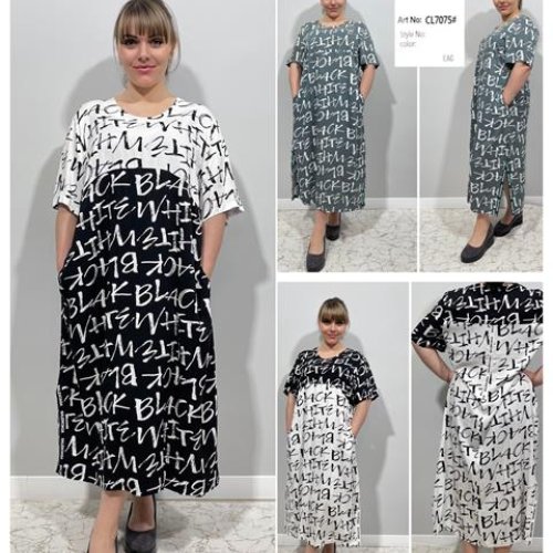 Платье Yafeier (2XL-6XL) CL7075 white (лето) Yafeier CL7075 white