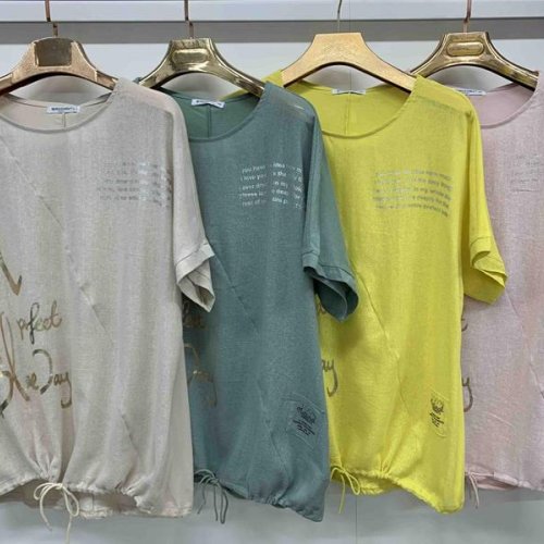 Футболка Yafeier (XL-6XL) 9587 beige (лето) Yafeier 9587 beige