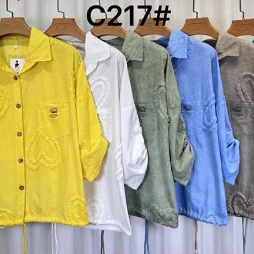 Рубашка Yafeier (50-56) C217 yellow (лето) Yafeier C217 yellow