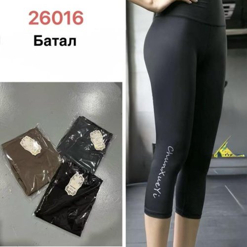 Бриджи Minh (52-62) 26016 mix (лето) Minh 26016 mix