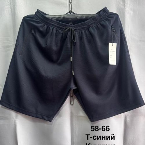 Шорты Minh (58-66) MH1027 navy (лето) Minh MH1027 navy