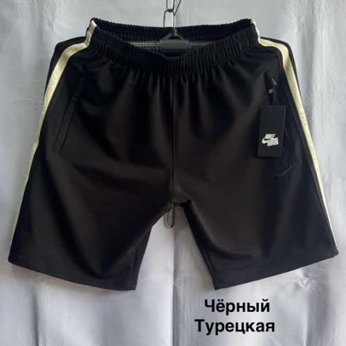 Шорты Minh (46-54) MH1030 black (лето) Minh MH1030 black