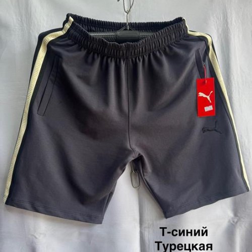 Шорты Minh (46-54) MH1033 navy (лето) Minh MH1033 navy