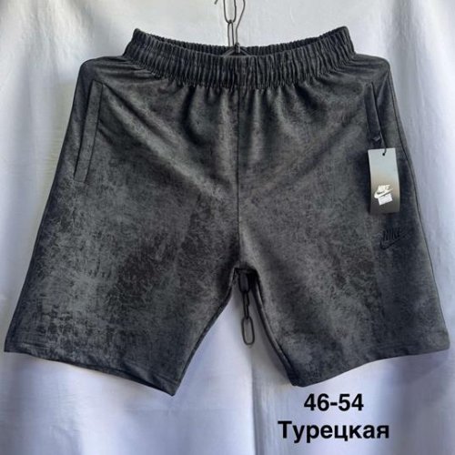 Шорты Minh (46-54) MH1037 grey (лето) Minh MH1037 grey