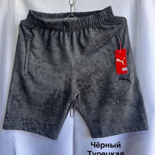 Шорты Minh (46-54) MH1042 grey (лето) Minh MH1042 grey