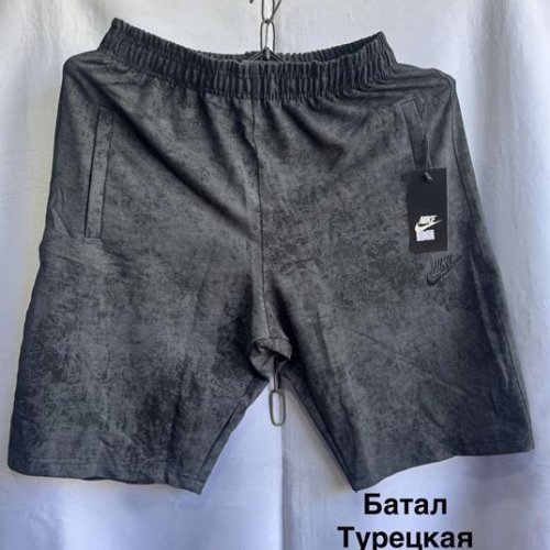 Шорты Minh (56-64) MH1043 grey (лето) Minh MH1043 grey