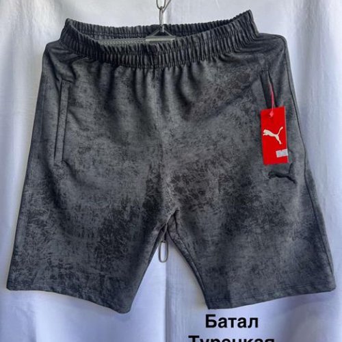 Шорты Minh (56-64) MH1044 grey (лето) Minh MH1044 grey