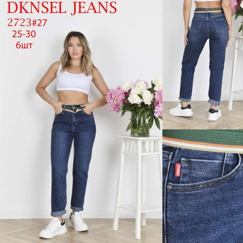 Джинсы DKNSEL (25-30) 2723 blue (деми) DKNSEL 2723 blue