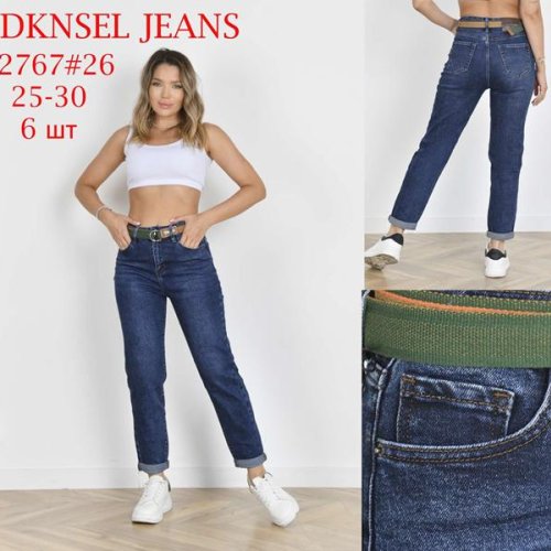 Джинсы DKNSEL (25-30) 5767 blue (деми) DKNSEL 5767 blue