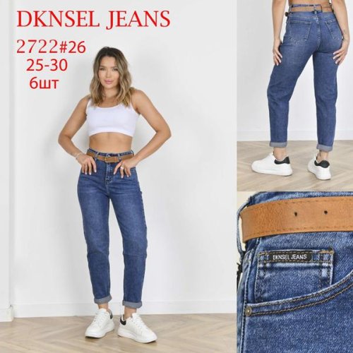 Джинсы DKNSEL (25-30) 2722 blue (деми) DKNSEL 2722 blue