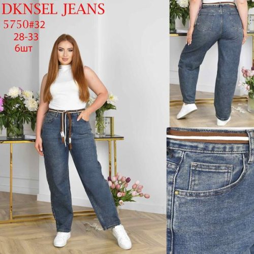Джинсы DKNSEL (28-33) 5750 blue (деми) DKNSEL 5750 blue