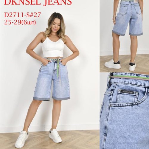 Шорты DKNSEL (25-29) D2711D l.blue (лето) DKNSEL D2711D l.blue