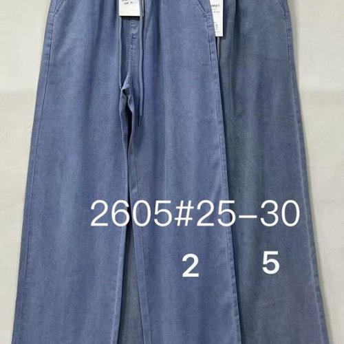 Штаны Immei (25-30) 2605-5 blue (деми) Immei 2605-5 blue