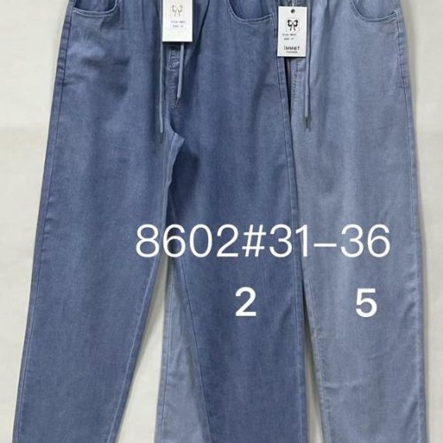Штаны Immei (31-36) 8602-2 blue (деми) Immei 8602-2 blue