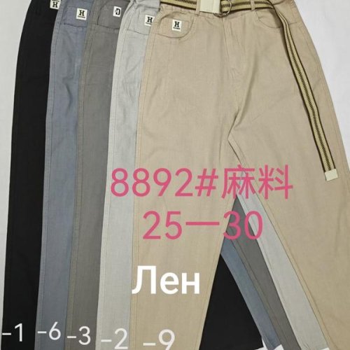Штаны Immei (25-30) 8892-2 grey (деми) Immei 8892-2 grey