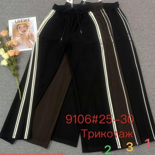Штаны Immei (25-30) 9106-2 black (деми) Immei 9106-2 black