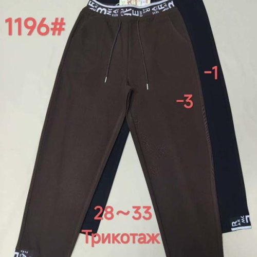 Штаны Immei (28-33) 1196-1 black (деми) Immei 1196-1 black