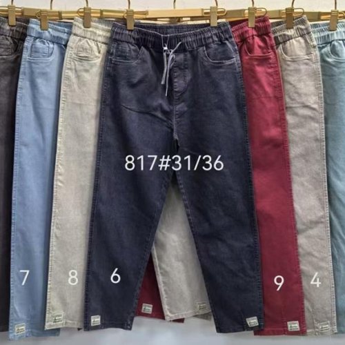Штаны Immei (31-36) 817-7 l.blue (деми) Immei 817-7 l.blue