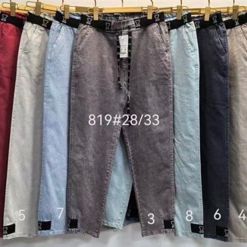 Штаны Immei (28-33) 819-5 beige (деми) Immei 819-5 beige