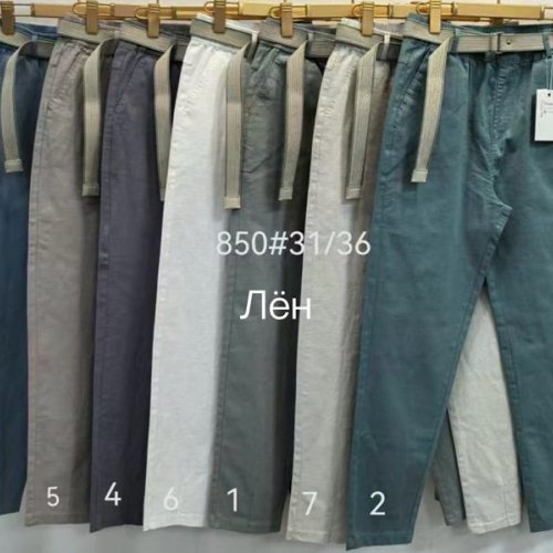 Штаны Immei (31-36) 850-5 grey (деми) Immei 850-5 grey