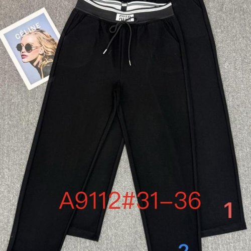 Штаны Immei (31-36) A9112-2 black (деми) Immei A9112-2 black
