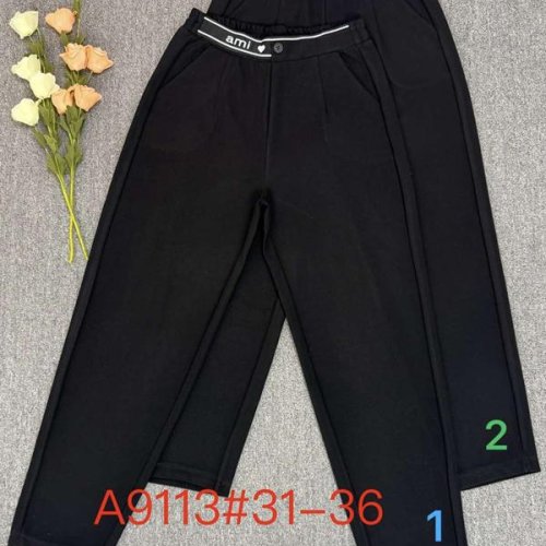 Штаны Immei (31-36) A9113-2 black (деми) Immei A9113-2 black