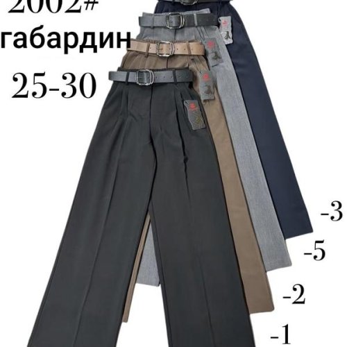 Штаны Immei (25-30) 2002-2 brown (деми) Immei 2002-2 brown