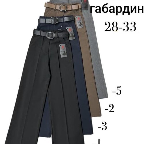 Штаны Immei (28-33) 2003-2 brown (деми) Immei 2003-2 brown