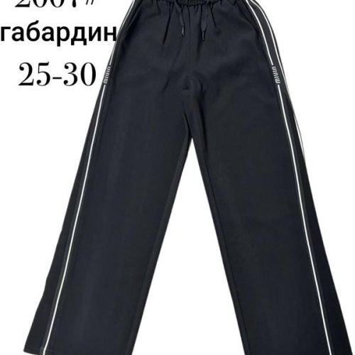 Штаны Immei (25-30) 2007 black (деми) Immei 2007 black