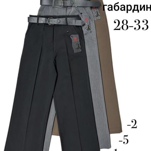 Штаны Immei (28-33) 2010-1 black (деми) Immei 2010-1 black
