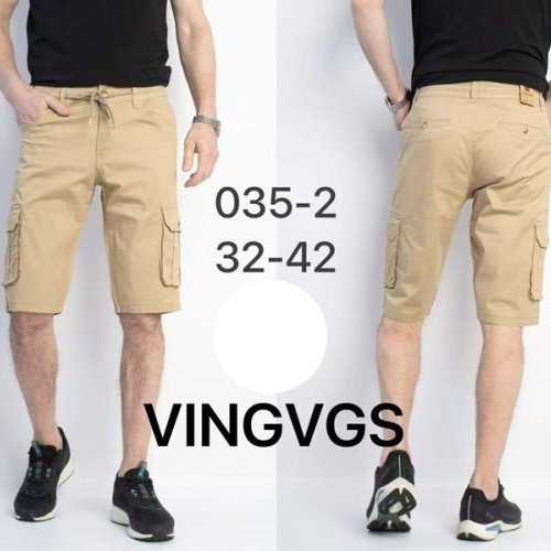 Шорты Lili (32-42) 035-2 beige (лето) Lili 035-2 beige