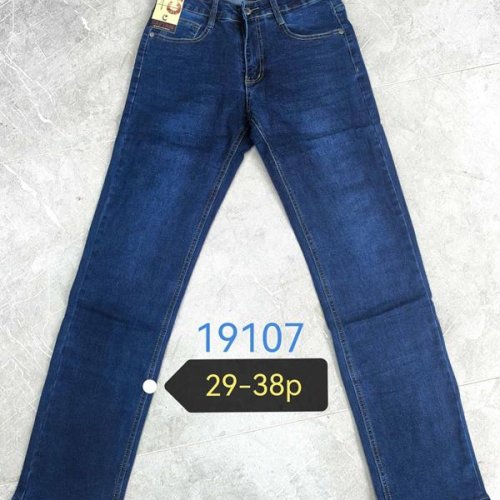 Джинсы Lili (29-38) 19107 blue (деми) Lili 19107 blue