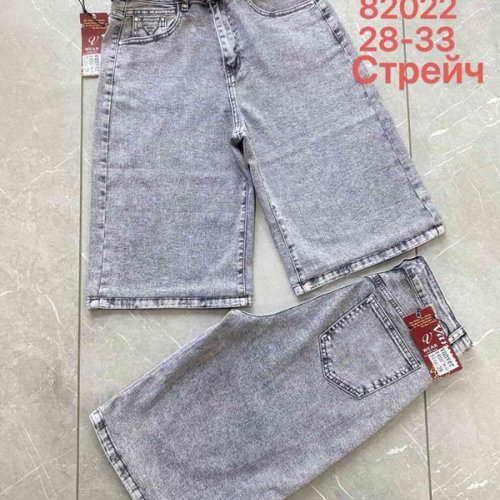 Шорты Vanver (28-33) 82022 grey (лето) Vanver 82022 grey