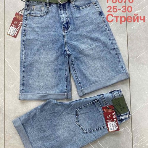 Шорты Vanver (25-30) F8076 blue (лето) Vanver F8076 blue