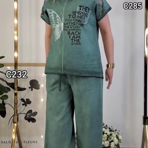 Штаны Yafeier (3XL-6XL) C232 green (деми) Yafeier C232 green