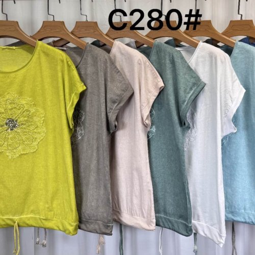 Футболка Yafeier (52-58) C280 beige (лето) Yafeier C280 beige