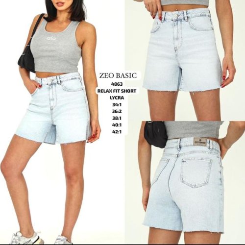 Шорты Jeans Style (34-42) 4863 l.blue (лето) Jeans Style 4863 l.blue