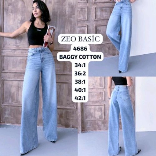Джинсы Jeans Style (34-42) 4886 l.blue (деми) Jeans Style 4886 l.blue