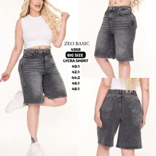 Шорты Jeans Style (40-48) 4868 grey (лето) Jeans Style 4868 grey