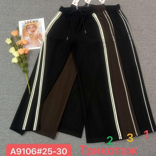 Штаны Leen (25-30) A9106-3 brown (деми) Leen A9106-3 brown