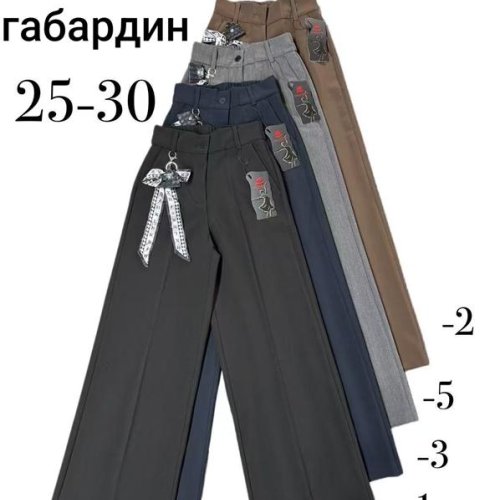 Штаны Leen (25-30) 2006-2 brown (деми) Leen 2006-2 brown