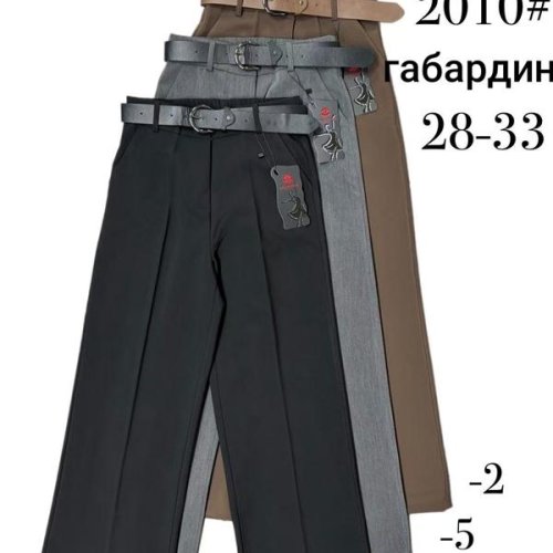 Штаны Leen (28-33) 2010-2 grey (деми) Leen 2010-2 grey