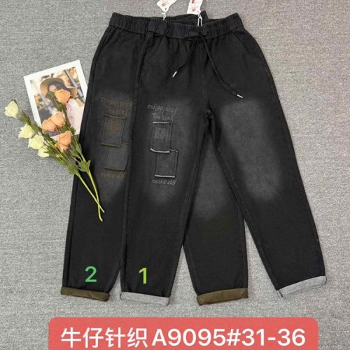 Штаны Leen (31-36) A9095-2 black (деми) Leen A9095-2 black