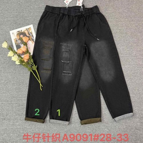 Штаны Leen (28-33) A9091-1 black (деми) Leen A9091-1 black
