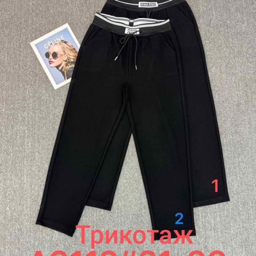 Штаны Leen (31-36) A9112-1 black (деми) Leen A9112-1 black