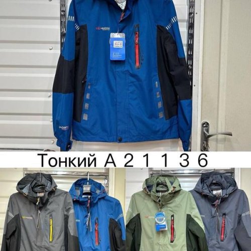 Куртка Vanda (M-3XL) A21136 l.blue (деми) Vanda A21136 l.blue