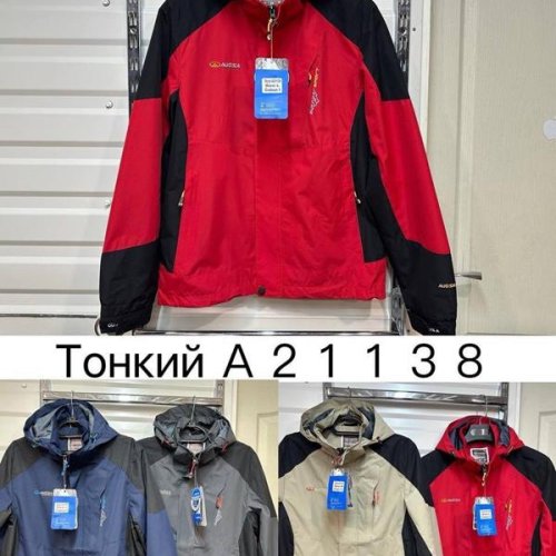 Куртка Vanda (M-3XL) A21138 grey (деми) Vanda A21138 grey