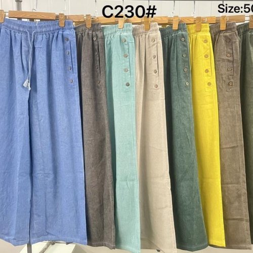 Штаны Yafeier (50-56) C230 khaki (деми) Yafeier C230 khaki